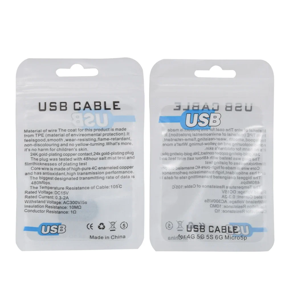 50PCS USB 2.0 Flash Drive 128MB 1GB 2GB 4GB 8GB Pen Drive 16GB Pendrive 32GB 64GB 128GB Memory Flash Disk Free Laser Logo-6