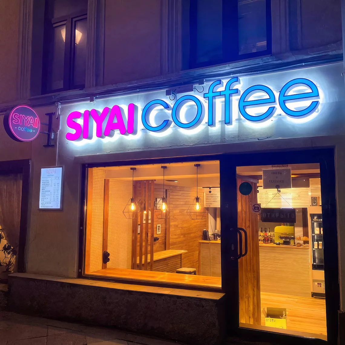Custom Backlit Sign 3D Metal Letters Channel Storefront Signage Business Logo Lobby Office Led Light Box For Outdoor indoor USE