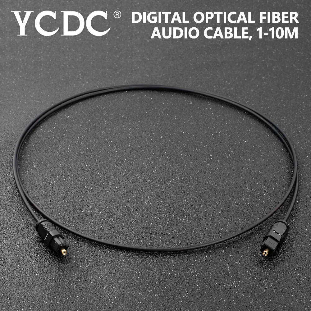 1m 1.5m 2m 3m 5m 10m Optical Fiber Lead Digital Audio Cable Toslink Cord Black SPDIF DVD DVT MD SPDIF Optical Fiber Line-2