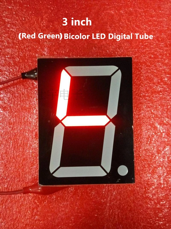 5Pcs 1 Bit Digital Tube 3 inch (Red Green) Bicolor LED Common Anode/Common Cathode 7 Segment Digital Display 62*90*12.5mm 18pin-2