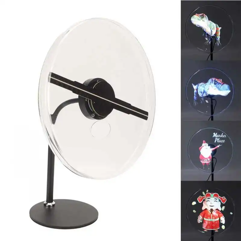30CM Holographic Advertising Projector 25624 176 Degree Visual Angle 256 LED Beads 3D Hologram Advertising Display Fan-3