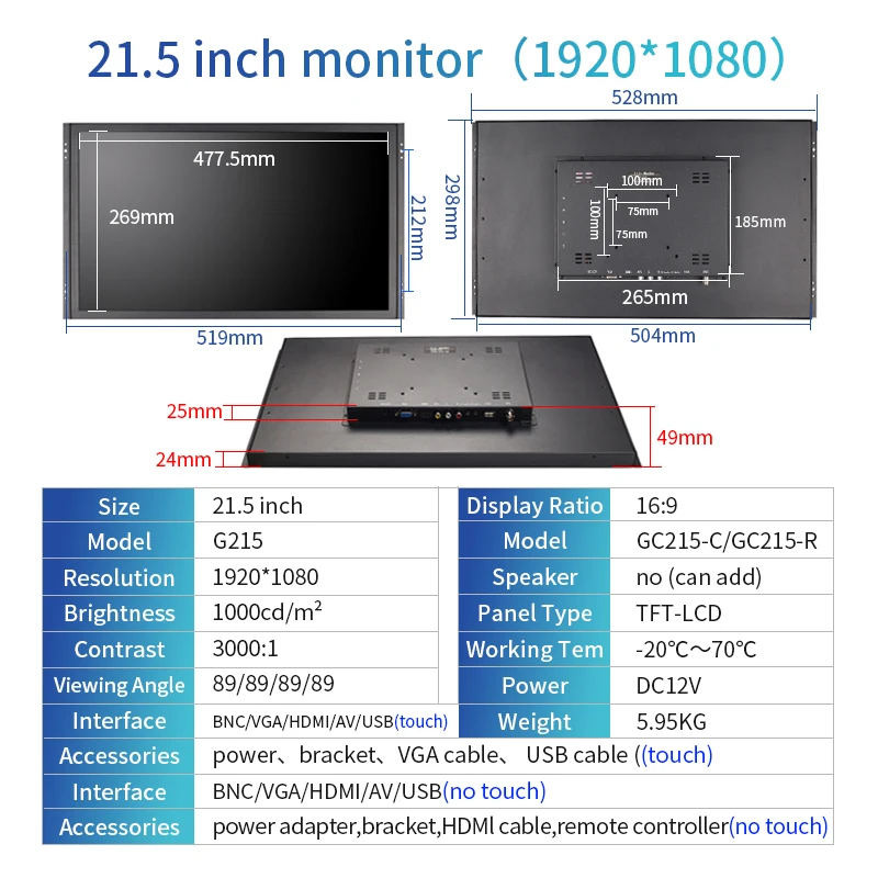 1000Nits 21.5 inch High Brightness Touch Monitor 1920 x1080 TFT Panel LCD Display Touchscreen With Speaker HDMI VGA AV BNC USB-6