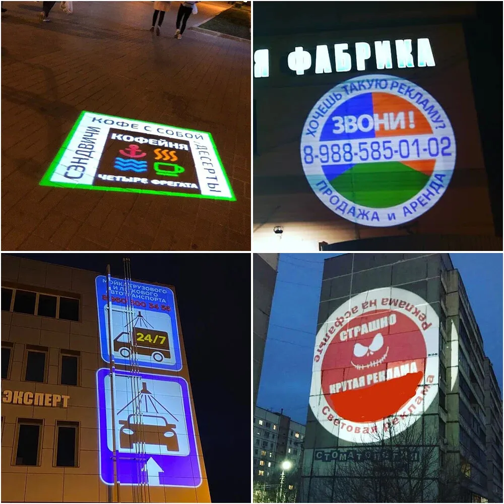 LOGO projection light spot light ground rotation sign advertising image outdoor dynamic clarity light custom powerful 150 watts-2
