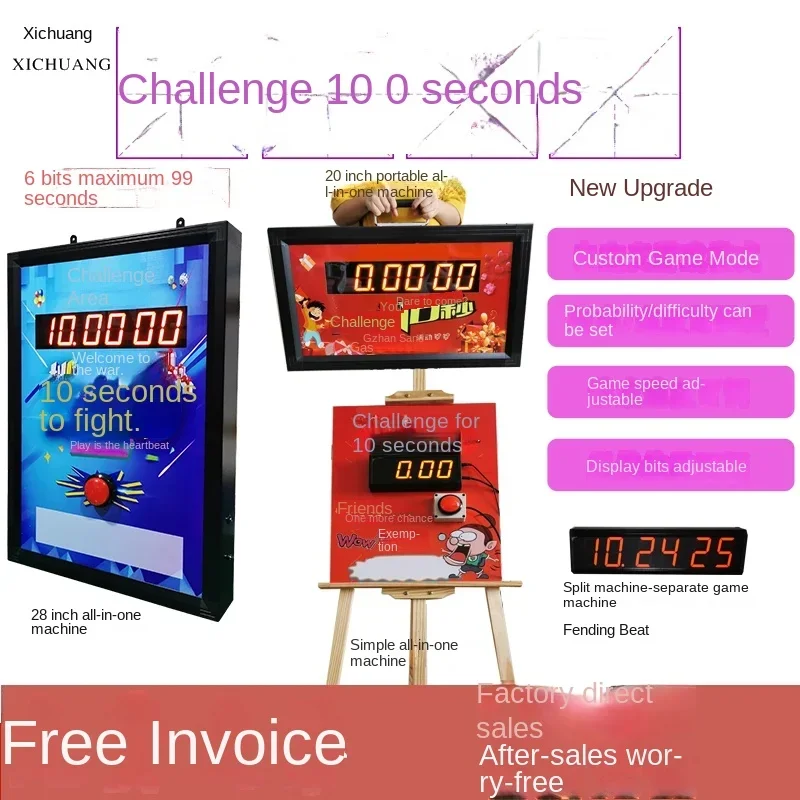 Ten Second Game Console Challenge, 10 Second One Handed Free Timer Promotion, Store Drainage Tool Integrated-3