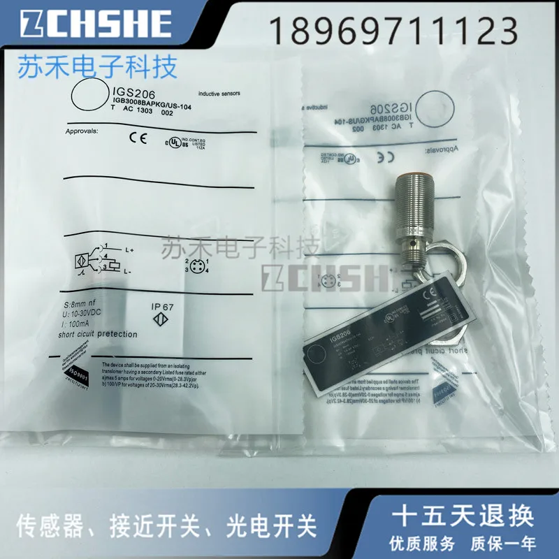 1PC IFM Proximity Switch Sensor IGS205 IGS206 IGS207 IGS208 IGS209-3