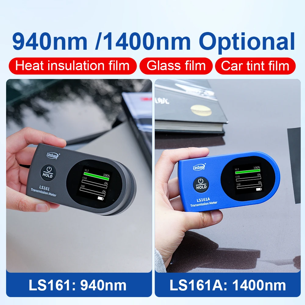 Window Tint Meter Upgrade solar film Transmission Meter 940nm 1400nm IR UV VLT Tint Film Tester LS161 LS161A-3