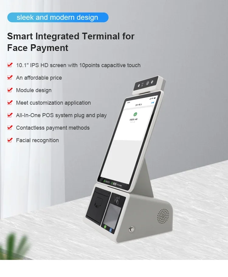 High Quality Custom Desktop All In One Pos System Self Service Payment Kiosk-4
