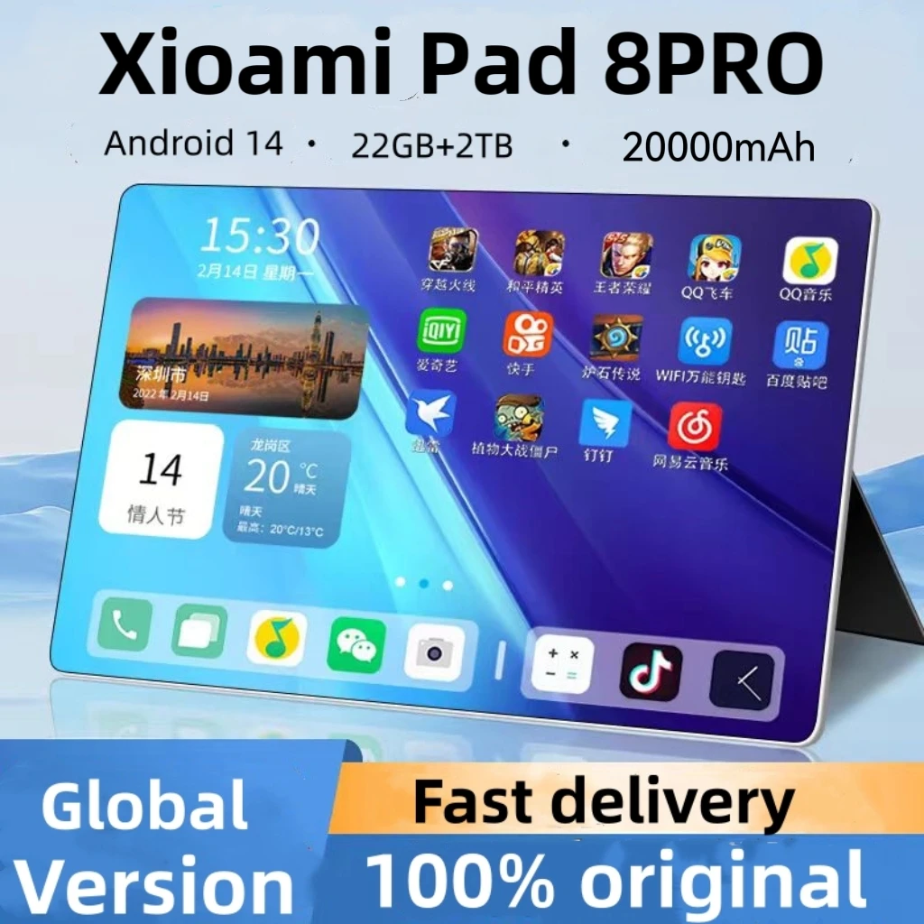 2025 Original Global Version Tablet Android Pad 8 Pro 22GB+2TB Snapdragon 870 Tablets PC 5G Dual SIM Card or WIFI HD 4K Mi Tab