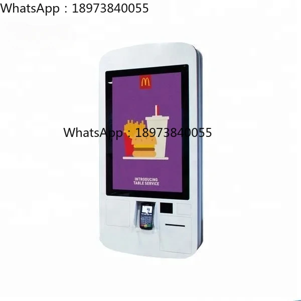 32 inch Touch Screen Automatic Self Payment Machine Ticket Dispenser Payment Terminal Self Service Mcdonalds Kiosk Machine