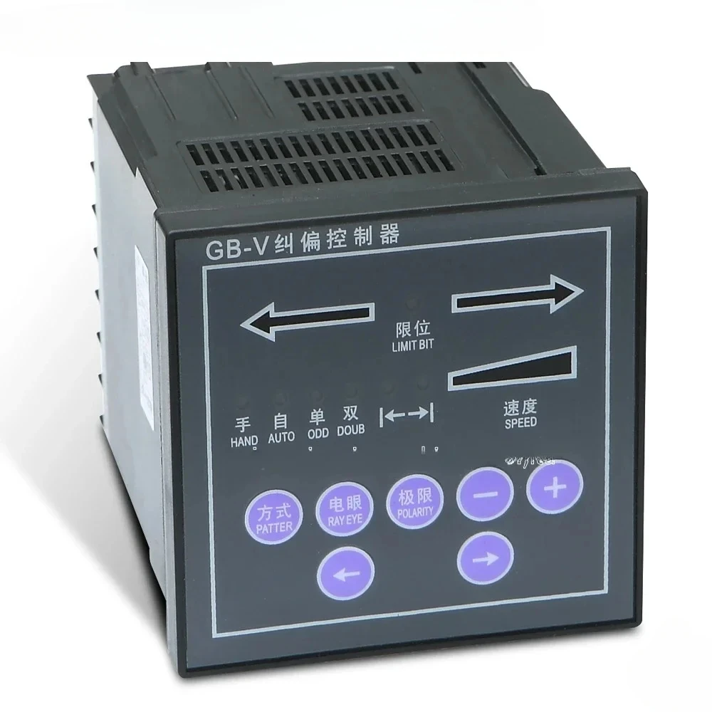GB-V GBV Correction controller EPC edge position control use for flexo printing machine
