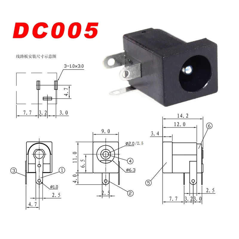 10Pairs DC Power Supply Jack Socket Female Panel Mount Connector 3-Pin 5.5x2.1mm 5.5mm*2.5mm Male DC Power Plug-2