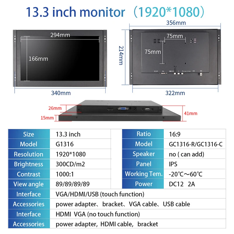13.3 Inch 1920*1080P HD Open Frame Resistive/Capacitive Touch Screen Monitor Laptop VESA/Wall Mounted  With VGA HDMI Interface-5