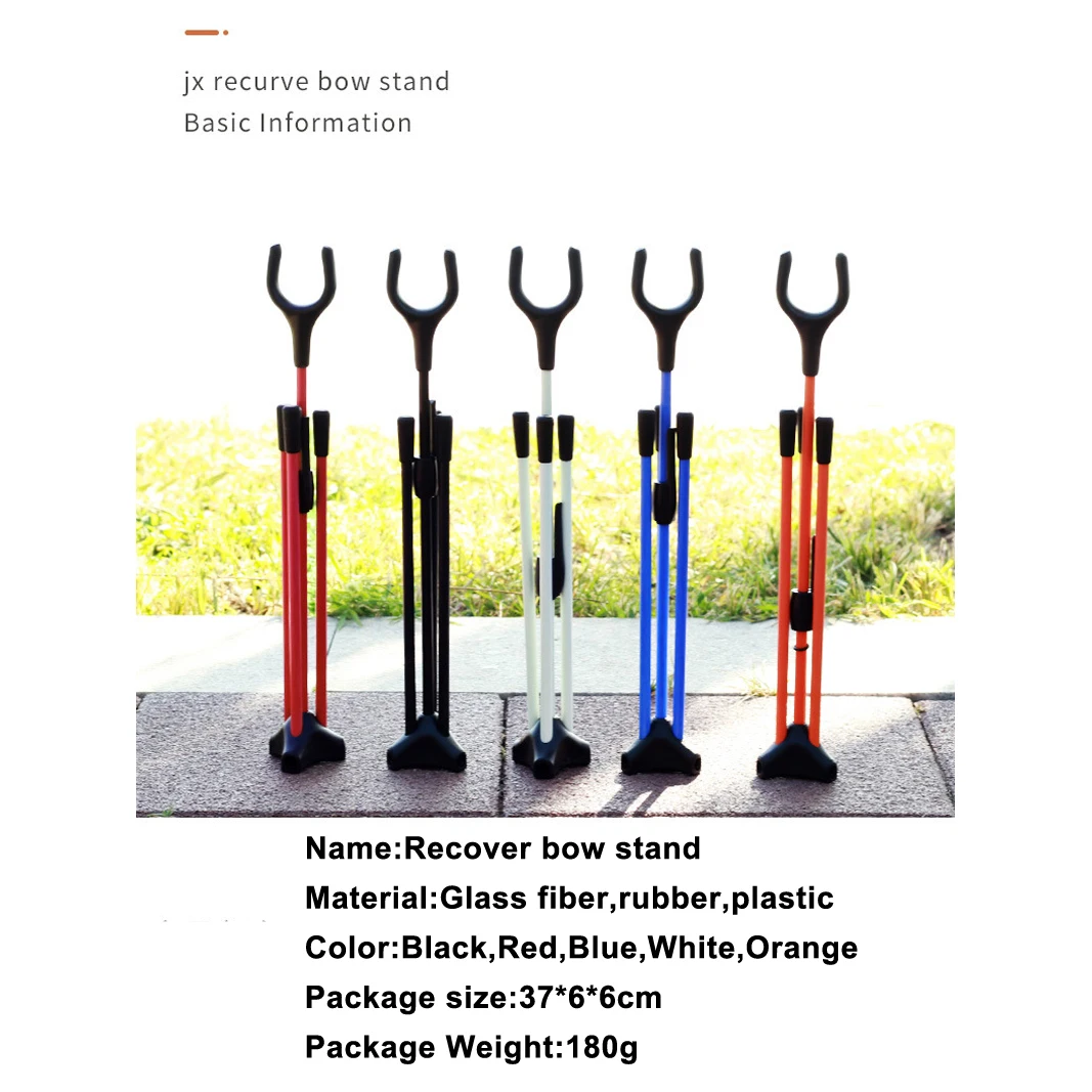 Foldable Aluminum Recurve Bow Stand - Portable Multi - Color Rack Holder for Hunting and Target Practice-4
