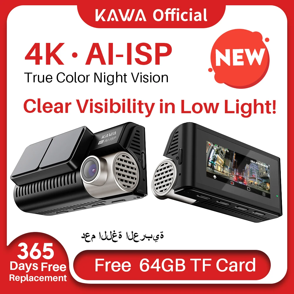 KAWA D11 Front and Rear Dash Cam 4K WiFi Car Camera DVR GPS Video Recorder AI-ISP Color Night Vision Motion Detect Auto Dashcam