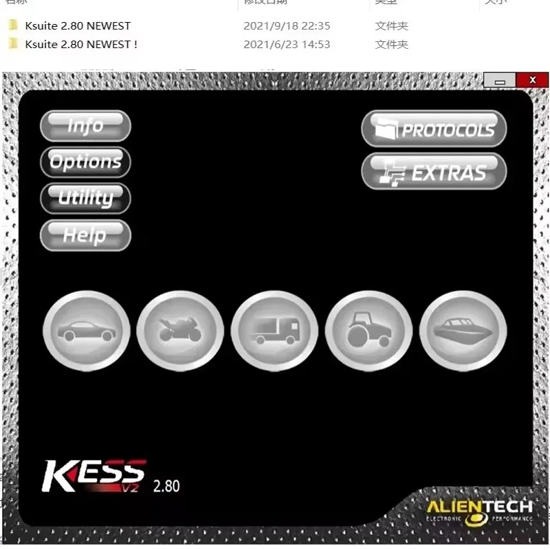 Ksuite 2.8' ECU Programmer Tool Auto Diagnostic Software for Car Truck Bike Tractor Boat - Fix RSA Error KESS V2 V5.017 2025 Hot-5
