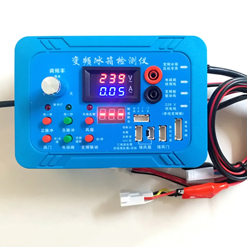 English Version Refrigerator Compressor Inverter Board Tester Pulse Solenoid Valve Inverter Refrigerator Test Tool Universal-1