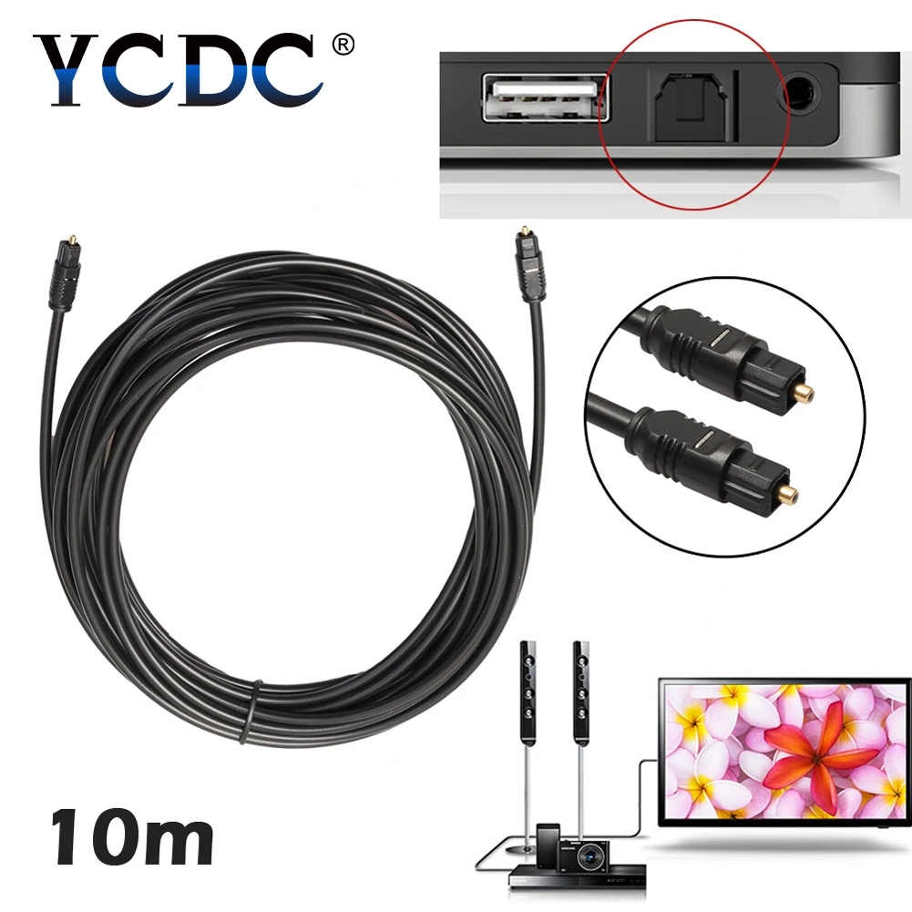10M 5M 3M 1M 1.5M 2M OD 2.2 New Gold Plated Digital Audio Optical Optic Fiber Cable Toslink SPDIF Cord PVC For DVD VCR CD Player-2