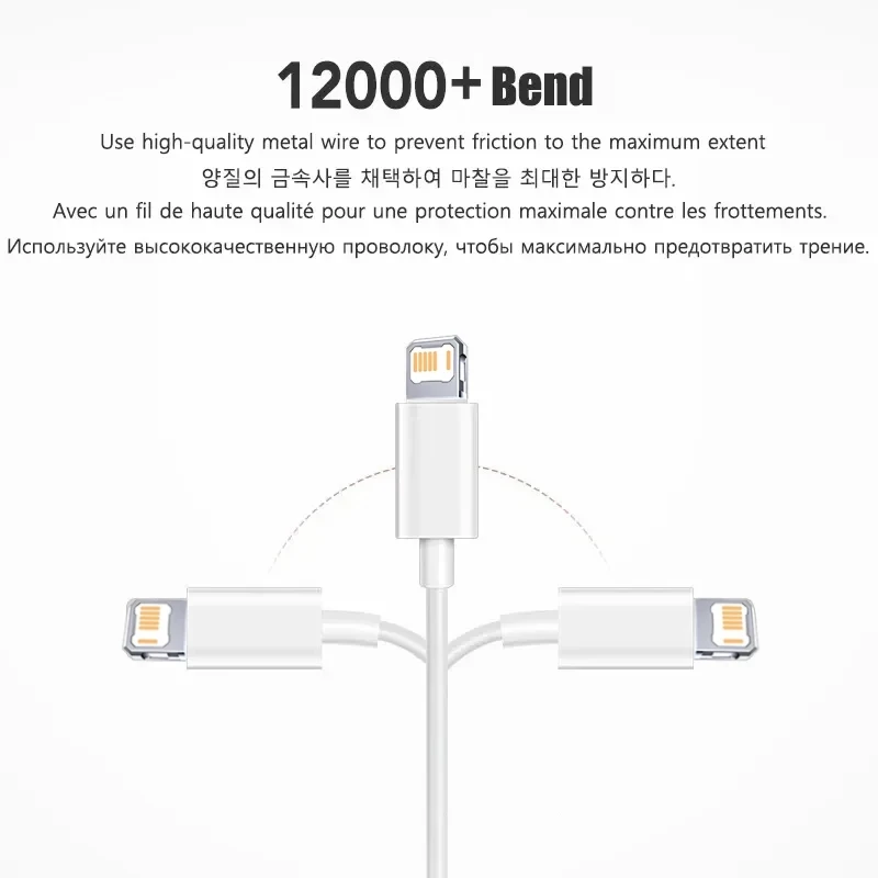 20W PD USB to Lighting USB C to Lighting Fast Charger Cable For Apple iPhone 14 13 12 11 Pro Max X XR Plus iPad Data Sync Line-5