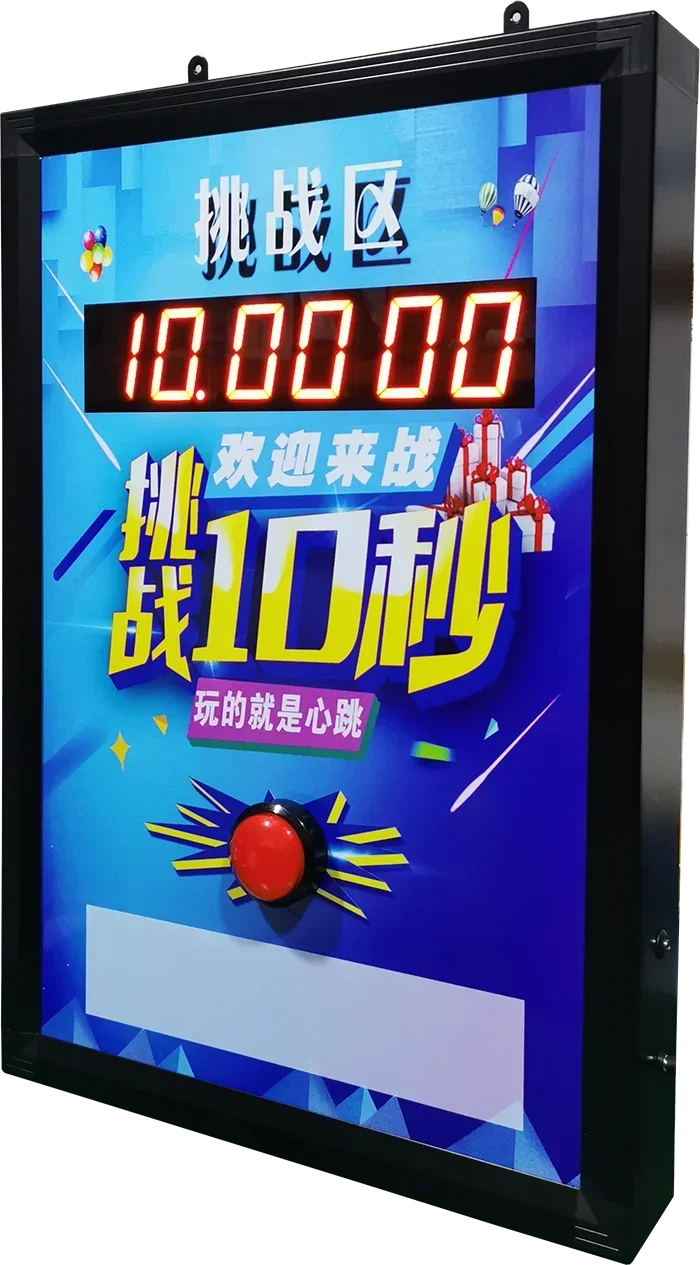 Ten Second Game Console Challenge, 10 Second One Handed Free Timer Promotion, Store Drainage Tool Integrated-2