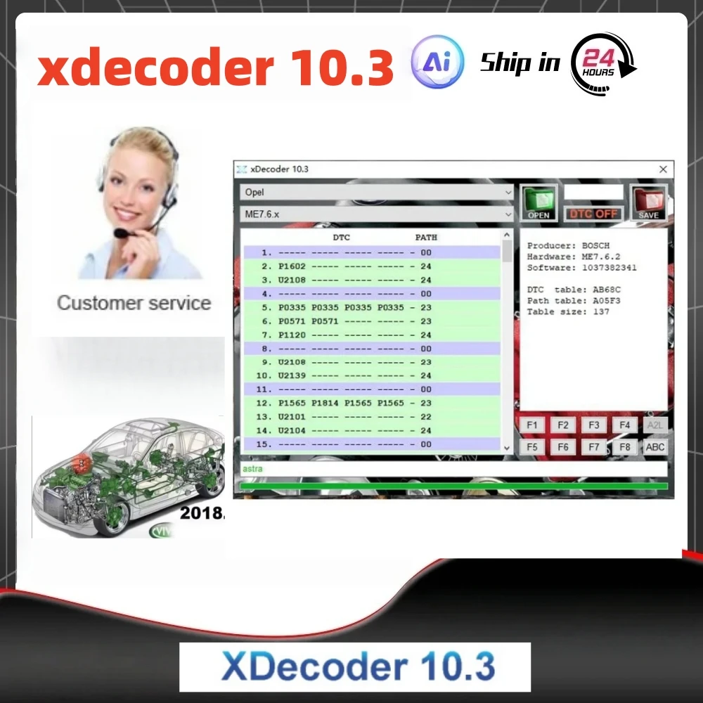 New XDecoder 10.3 DTC Remover DTC OFF Delete Software Disable Error off DTCRemover for many Laptops