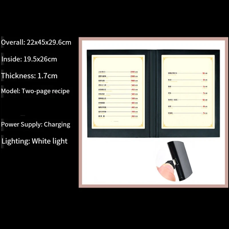 YLS-Rechargeable LED Light Menu Book PU Leather Display Book Night Club Restaurants Beer Bar Shop Cafe-3