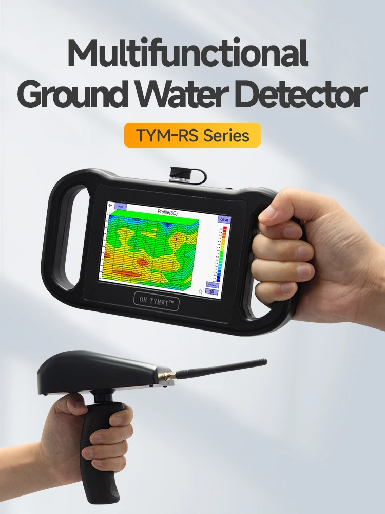Ultra Deep Groundwater Detector Underground Finder TYM-RS1200 Bore Well Drilling Farm Irrigation Water Searching