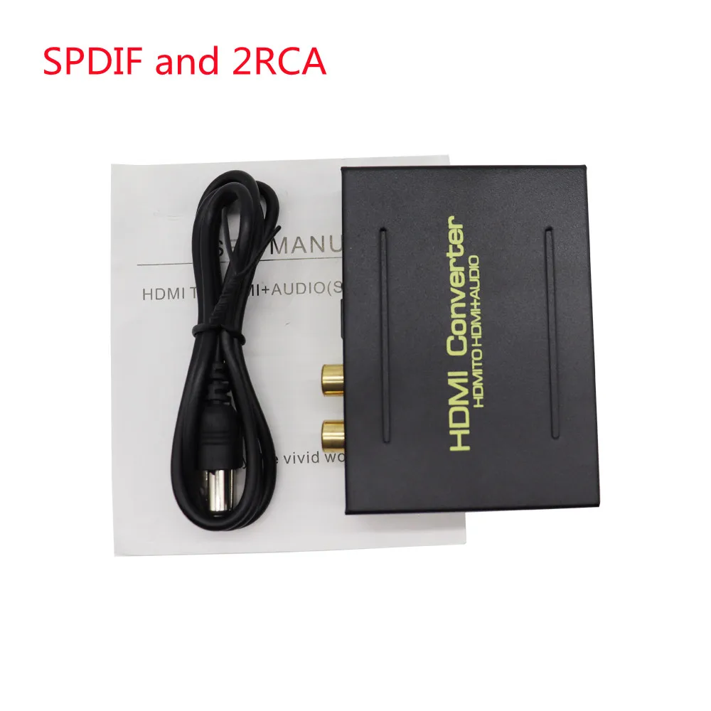 HDMI-compatible Audio Extractor Stereo Extractor Converter Optical TOSLINK SPDIF + 3.5mm Audio Splitter Adapter-6