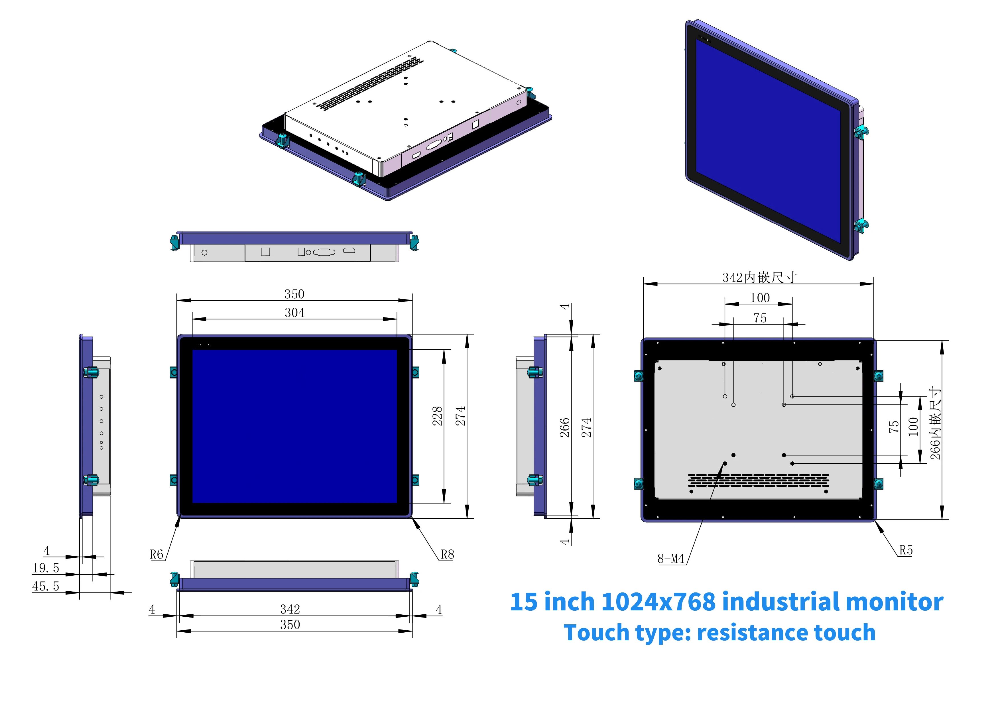 Industrial Monitor Display 10.4 12.1 15 15.6 Inch Front Waterproof Resistance Touch Screen HDMI Port Embedded LCD Monitor-5