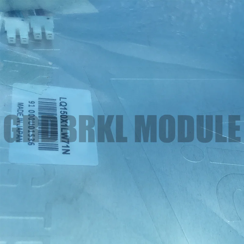 LQ150X1LW71N  Well-tested Original-6