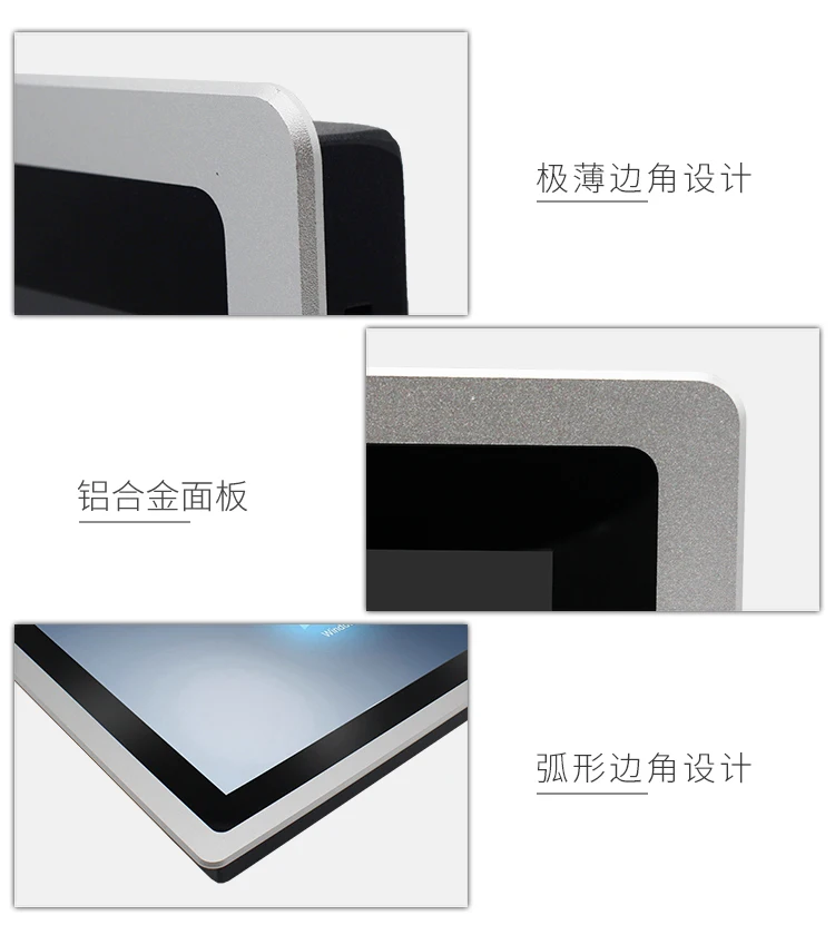 Lcd Industrial Touchscreen Monitor 10.4/12.1/15/17 Inch Capacitive Touch Screen Monitor for Industrial Touch Display-5