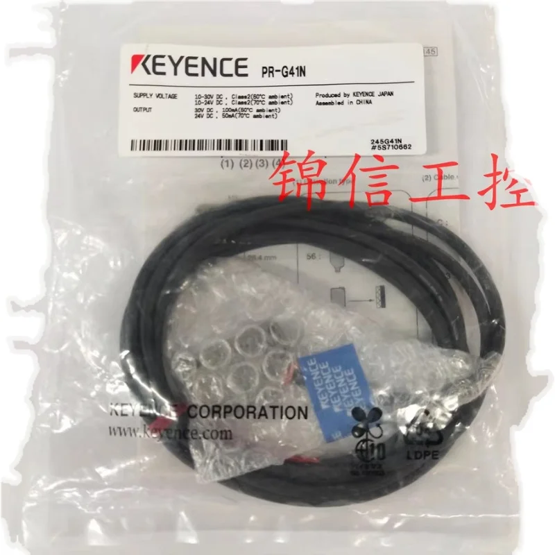 1PC KEYENCE Original Genuine PR-G41N/G42N/G51N/G61N Photoelectric switch Sensor-5