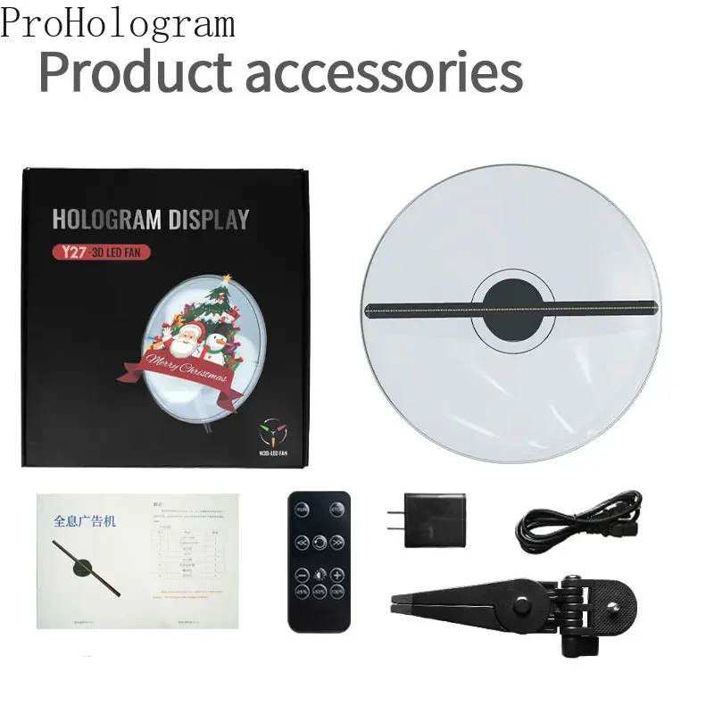 3D Fan Hologram Projector Y27 Led Sign Holographic Lamp Player Desktop 3D Commercial Advertising Display With Cover Stand-4