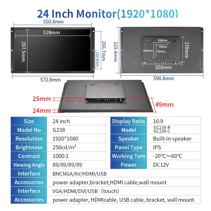 23.8/24 Inch HD 1920*1080 Industrial Open Frame Monitor Capacitive Touch Screen Display VESA Wall Mounted VGA AV HDMI-Compatible-6