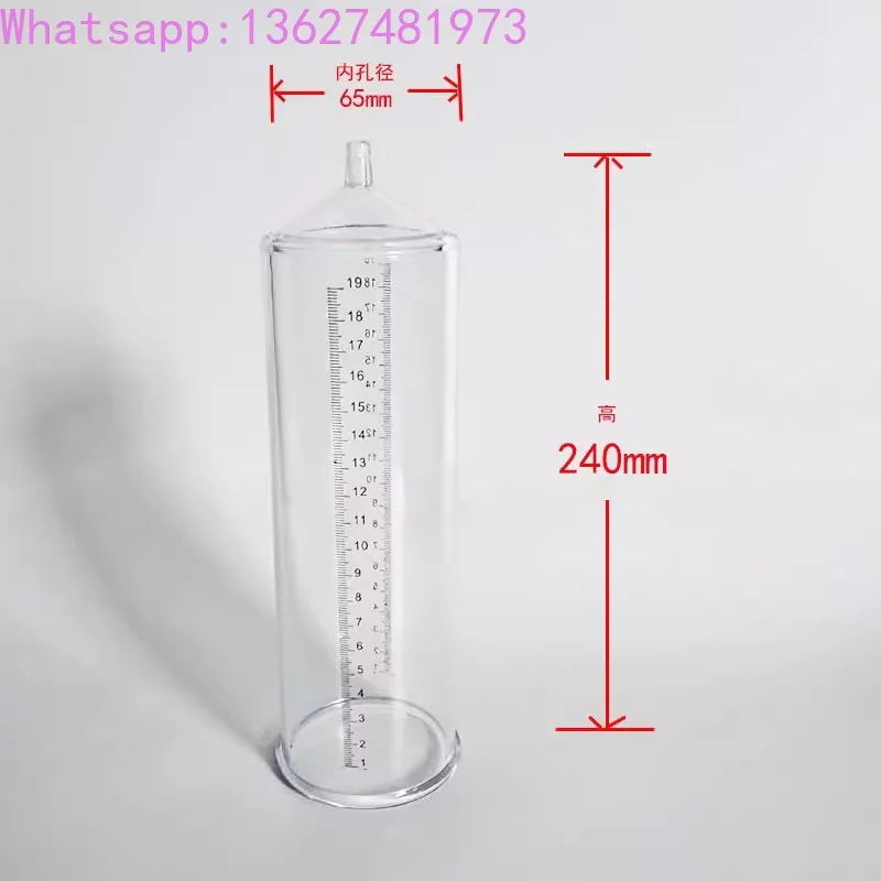 Manual vacuum negative pressure pump, stretching exercise equipment, long and large silicone tubing set, and supplies-4