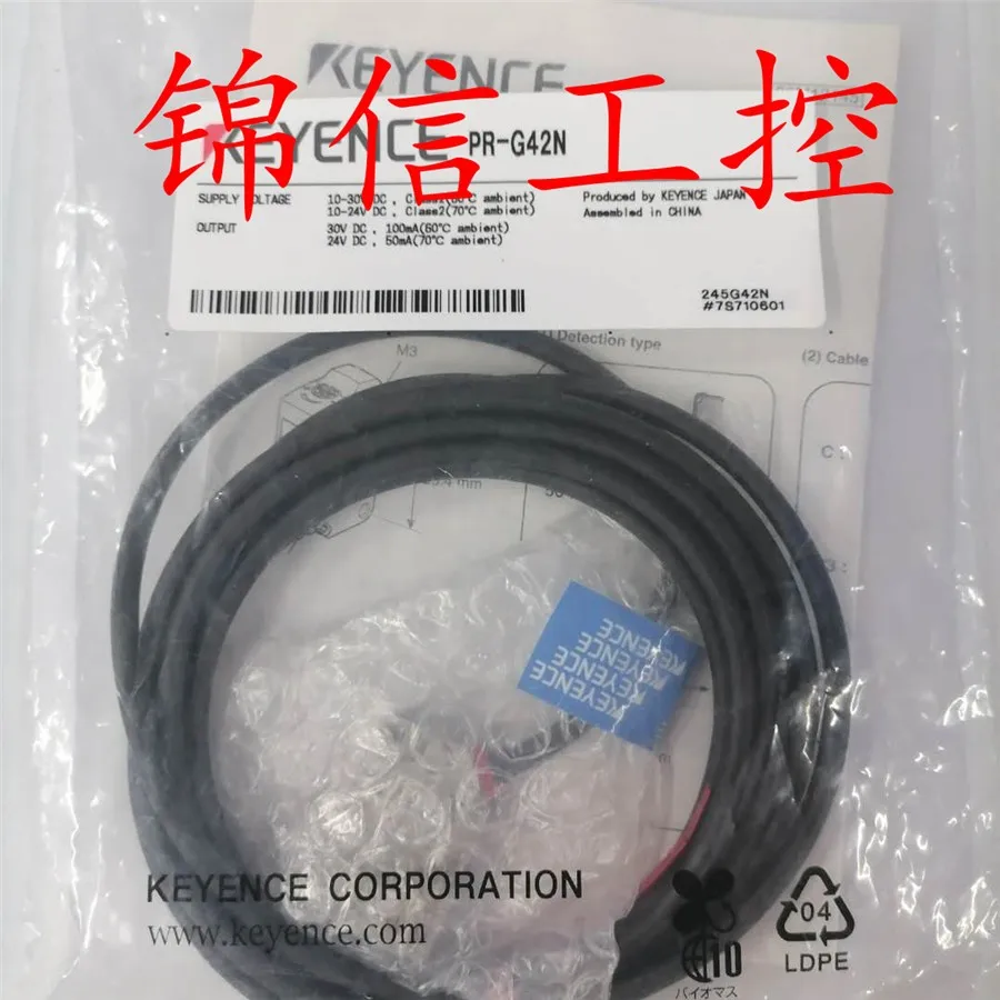1PC KEYENCE Original Genuine PR-G41N/G42N/G51N/G61N Photoelectric switch Sensor-2