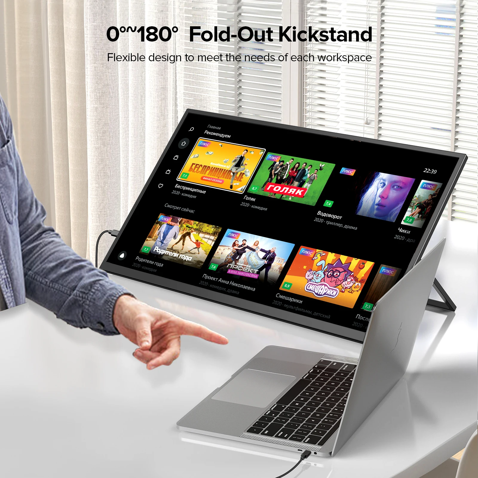 UPERFECT UMax 22 Touch/No Touch Computer Display 22