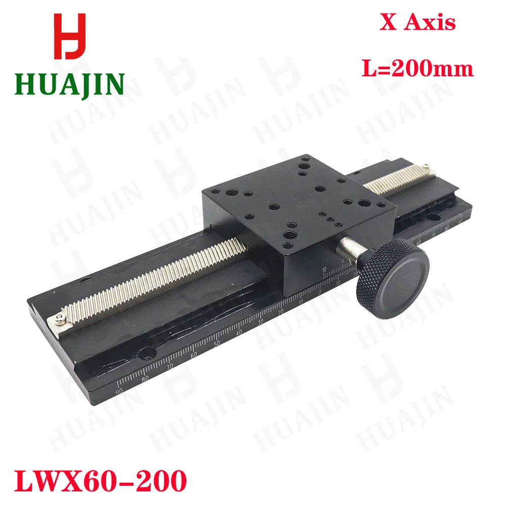X Axis Precision Adjustment Stage LWX60-200 Long Stroke Manual Dovetail Groove Slide Table Gear Type Fine-Tuning Displacement