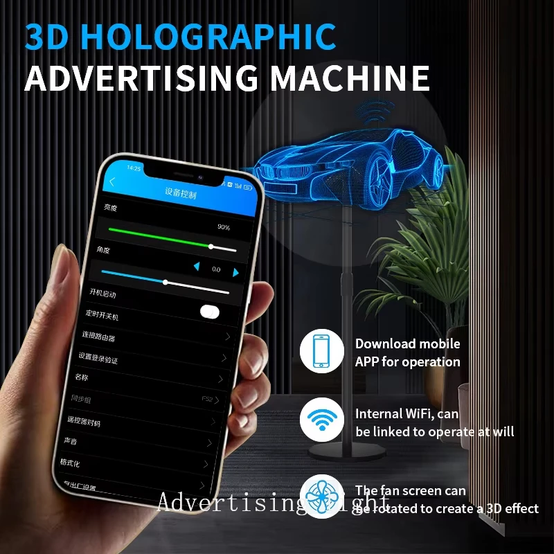 3D Hologram Fan WiFi 3D Holographic Projector Advertising Display HD Light Holographic Projector for Stores Bars Party Xmas-2