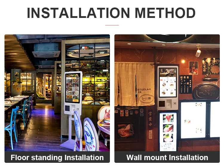 Customized POS System Floor Stand or Wall Mount or Hanging Food Ordering Kiosks Self Service Payment Kiosk Restaurant-6