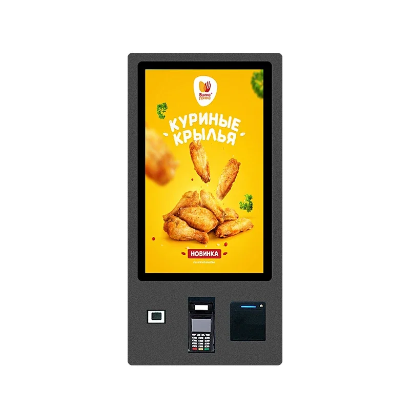 32'' Interactive Floor Standing Double Side Automatic Touch Screen Self-service POS Payment Terminal LCD Kiosk-3