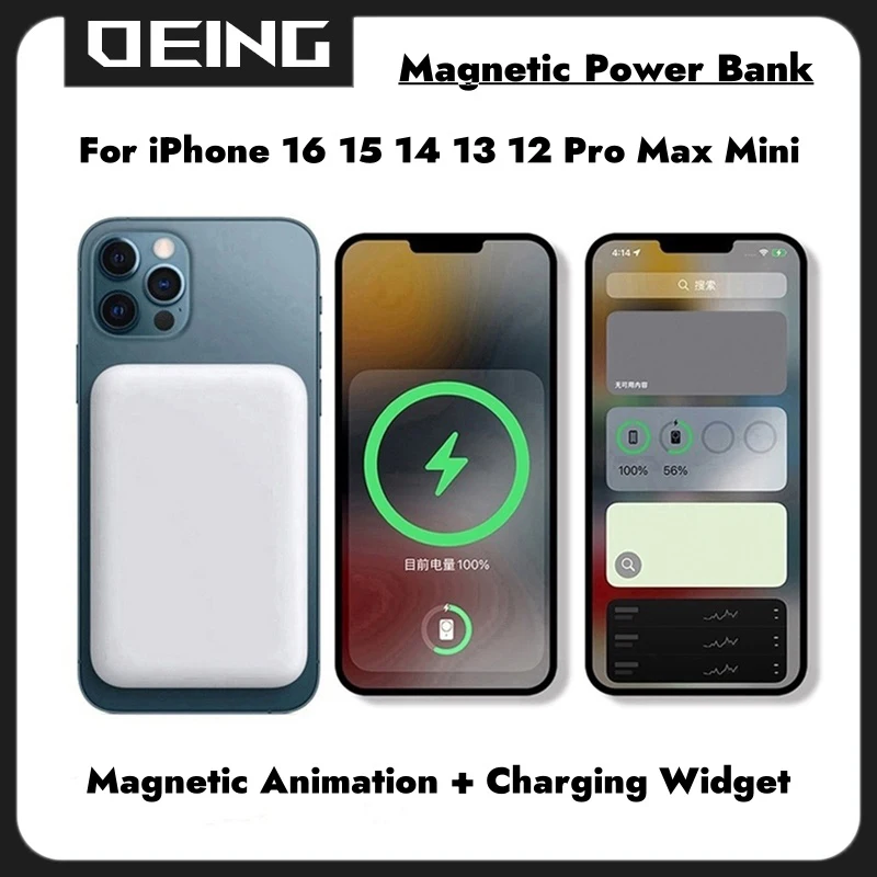 Magnetic Power Bank For Apple Original External Spare Battery Wireless Charger for Magsafe Power Bank For iPhone 12 13 14 15 16-2