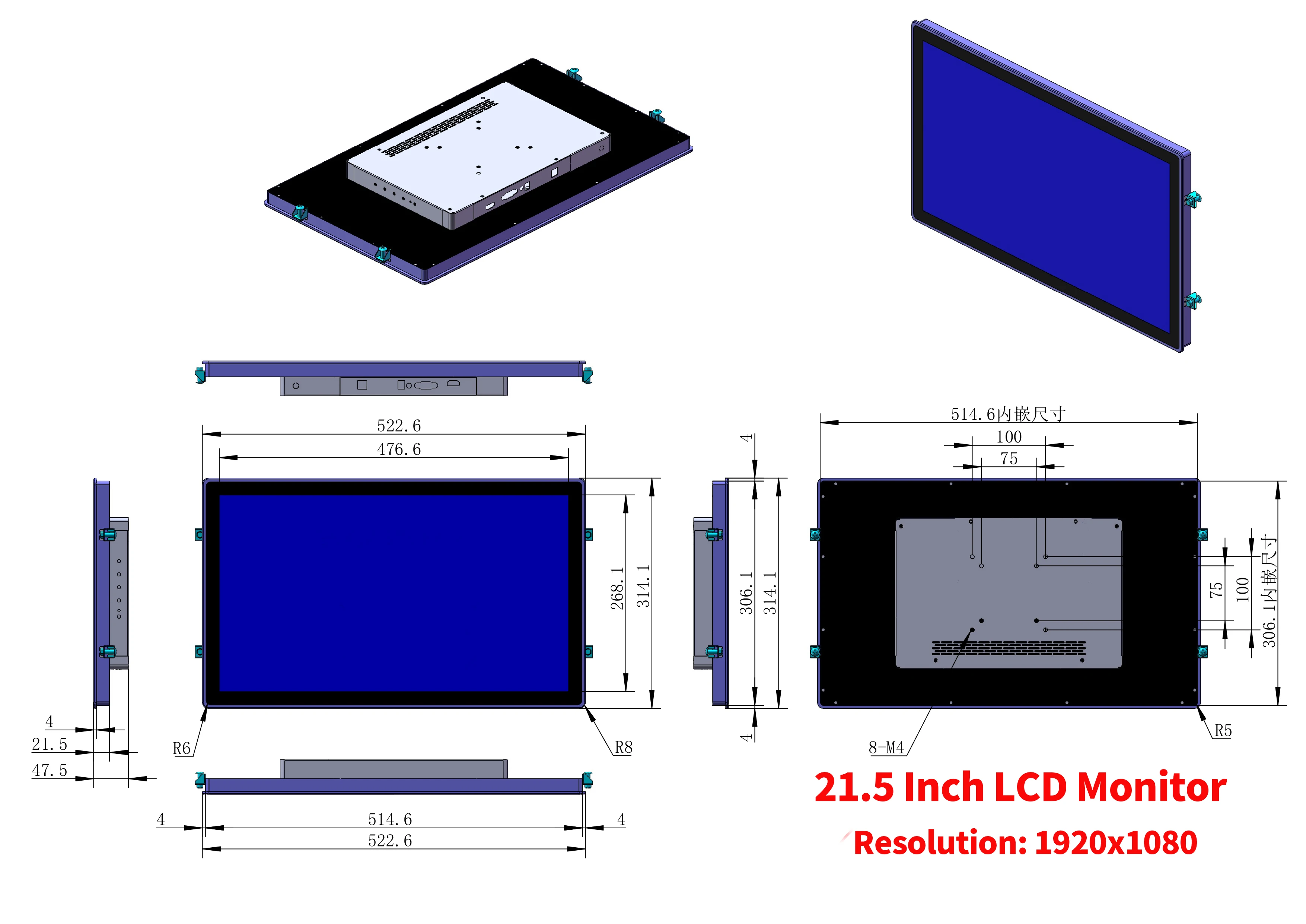 Industrial Capacitive Touch Screen Monitor 15.6 17 19 21.5 Inch Ip65 Waterproof Front flat Screen HDMI Industrial Display-6