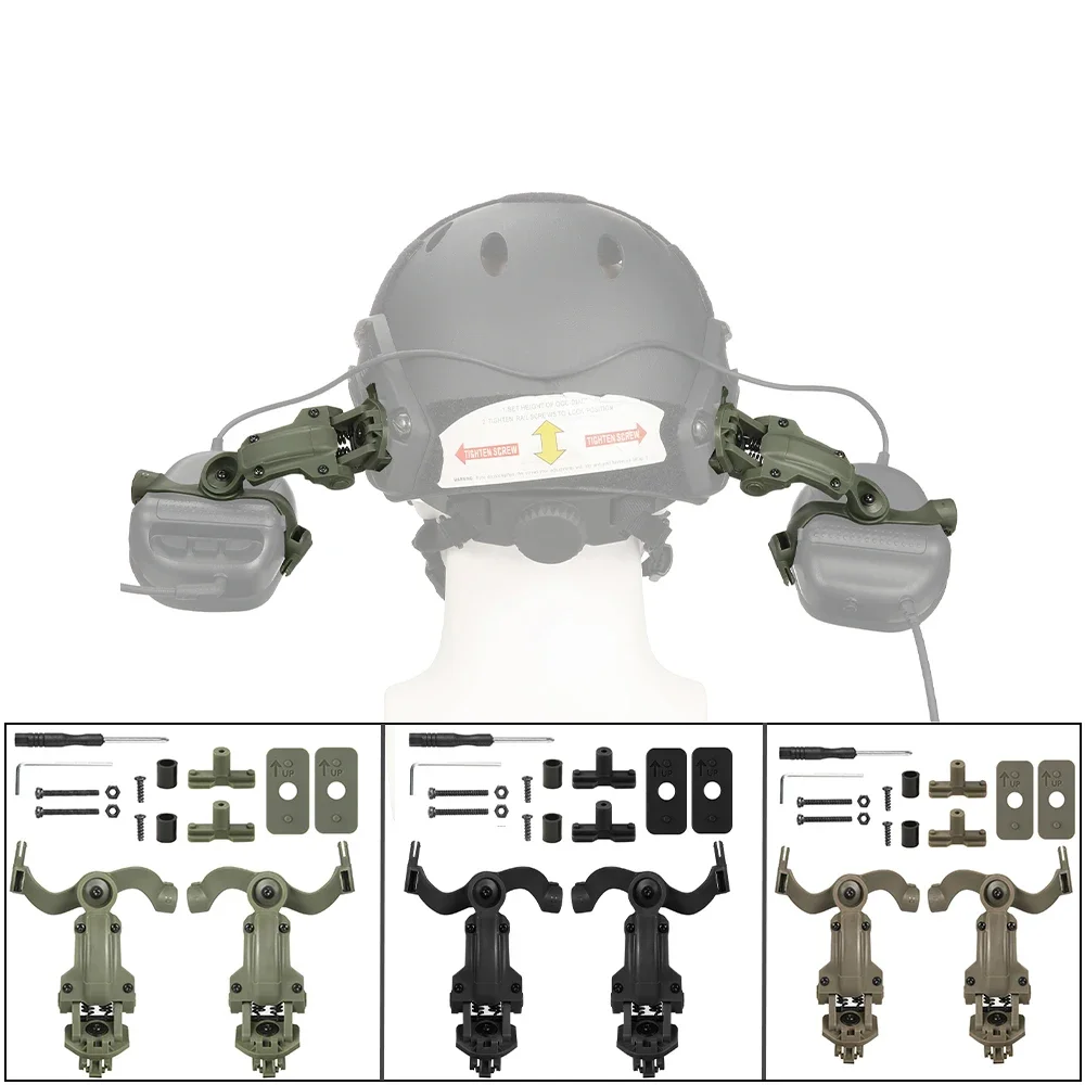 EARMOR M32 MOD4/SE Shooting Earmuffs Tactical Noise Reduction Headset with Helmet ARC Rail Adapter with Kenwood PTT adapter New-5