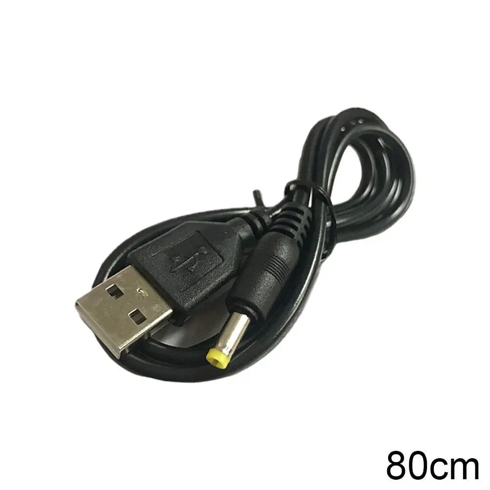 80cm 5V 1A USB To DC Power Charging Cable Charge Cord For PSP 1000 2000 3000 4.0x1.7mm Plug USB Charging Cable-4