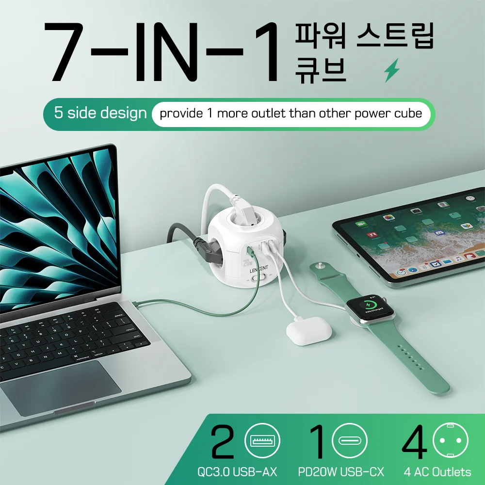 LENCENT Flat EU Plug Power Strip Cube with 4AC Outlets +2 QC3.0 USB+ 1Type C PD20W Fast Charging 2M/3M Braided Cable For Home-2