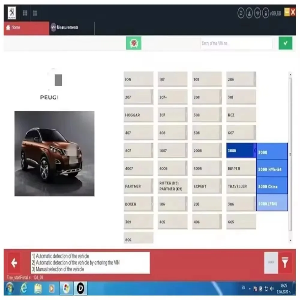 2024 Diagbox V9.91/V9.96 diagnostic Software Vm Version fully working For Peugeot Version For Citroen car software-6