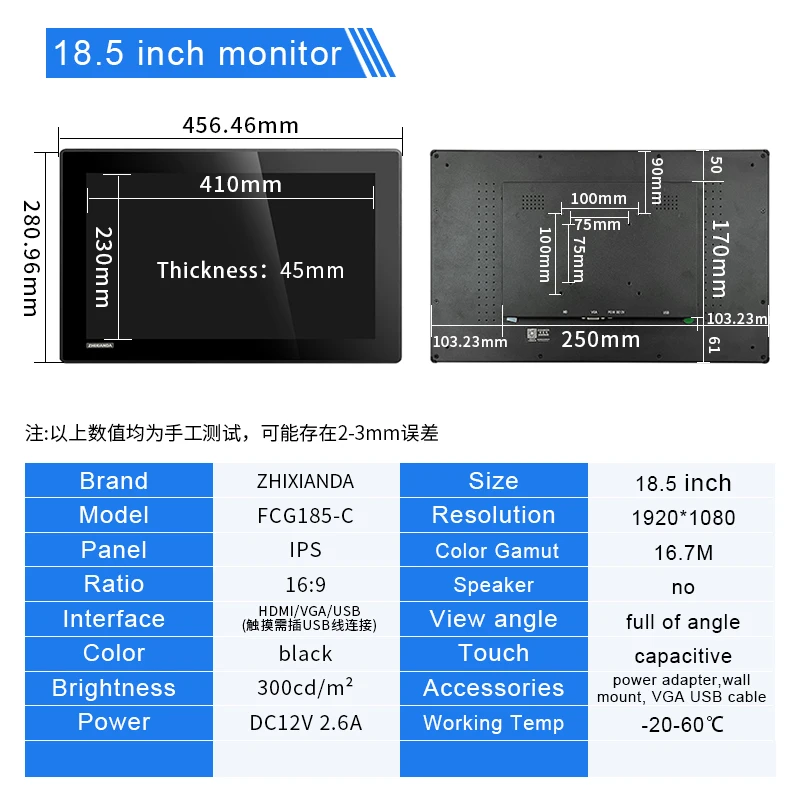Flat True Capacitive Touch Screen Monitor 18.5 Inch 1920*1080 Open Frame Industrial Waterproof Display With VGA HDMI USB Input-3