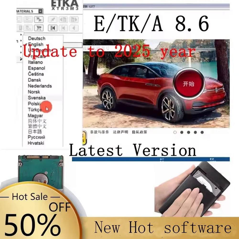 Etka 8.6 2025 | A-di V-W Auto EPC | Multi-Language Parts Catalogue | Elsawin 6.0 software-4