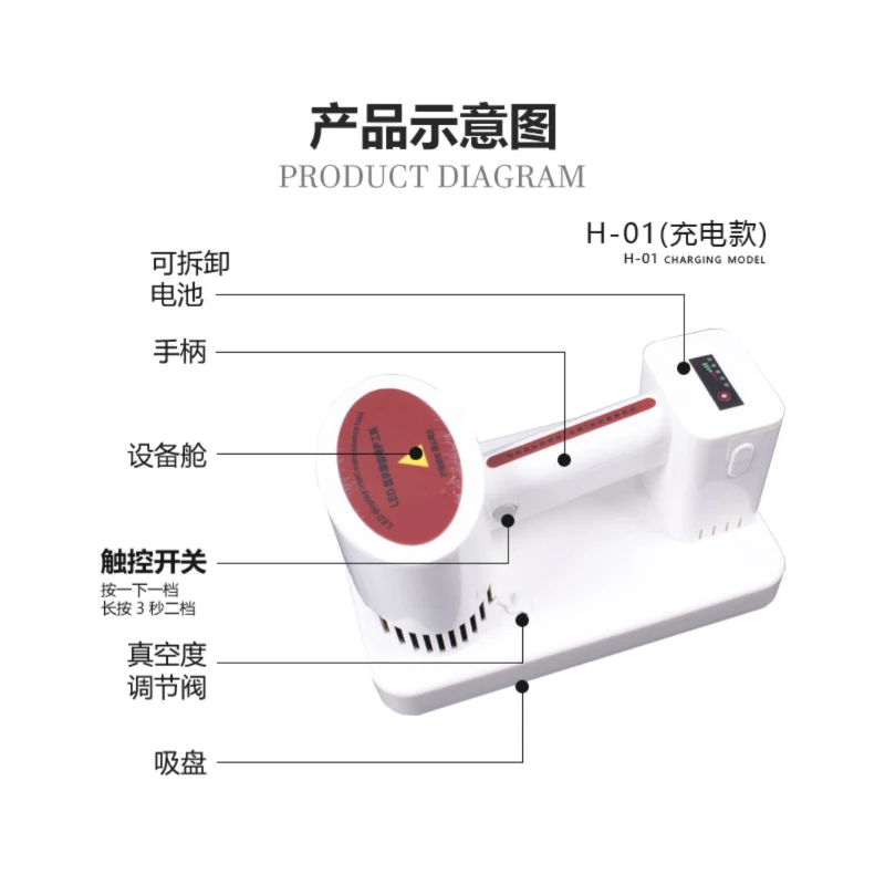LED Display Screen Electric Vacuum Suction Cup Suction Plate Holder, Large Screen Disassembly and Maintenance Suction Tool-5
