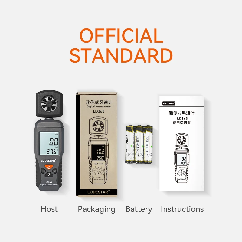 LODESTAR Handheld Mini Digital Anemometer LD363 Wind Speed Measurement Temperature Tester LCD Display Air Flow Speed Wind Level-6